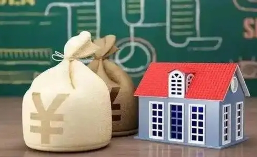 仁怀支付宝公积金提取多久到账（支付宝里公积金提取多久到账）